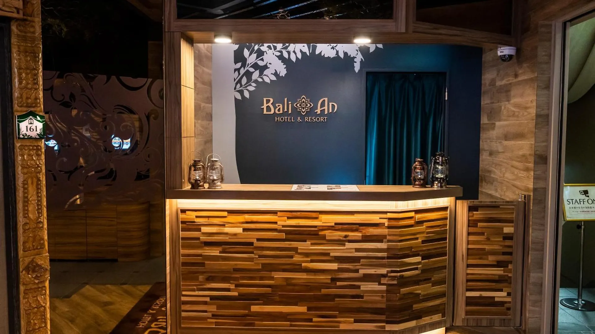 Hotel Bali An Resort Shinjuku Forest Tōkyō Japon