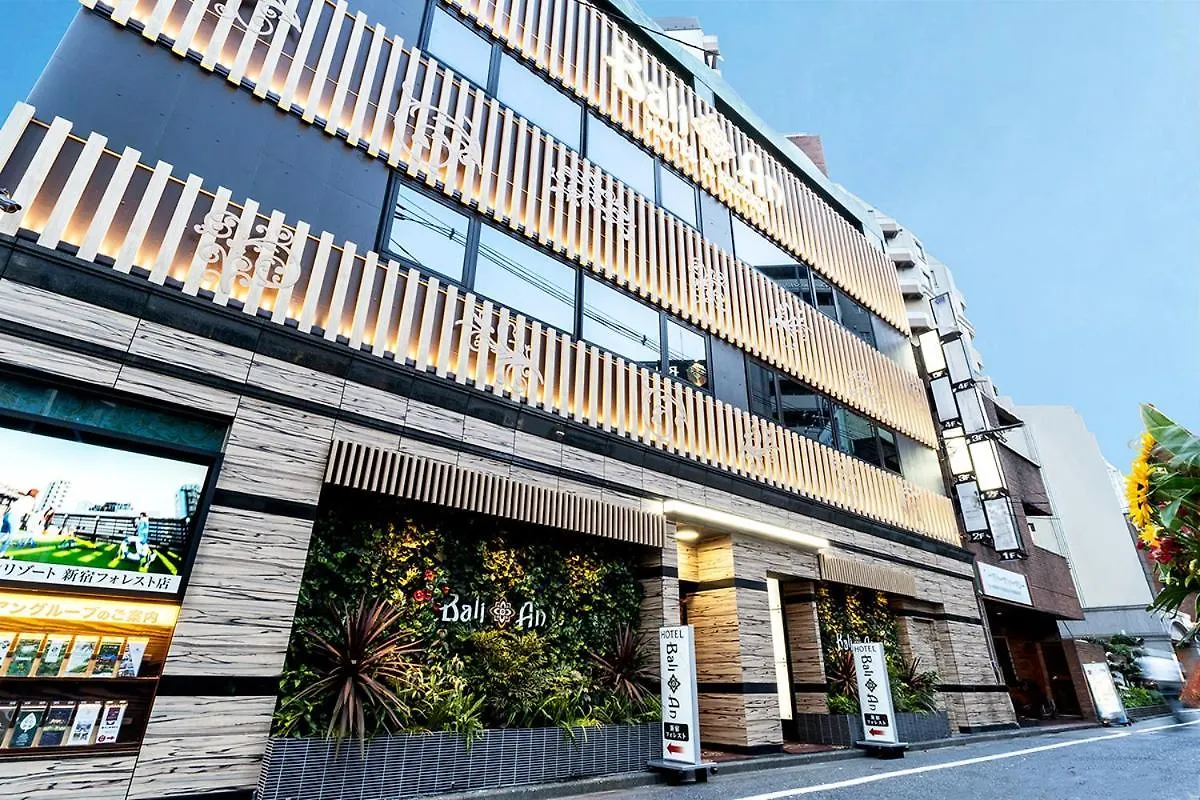 Hotel Bali An Resort Shinjuku Forest Tokyo